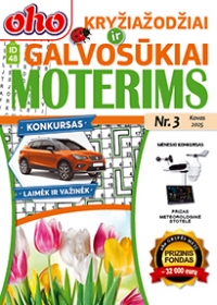 ID 48 oho Kryžiažodžiai ir galvosūkiai moterims